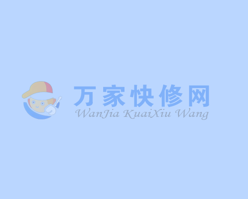 容声冰箱维修电话24小时上门服务